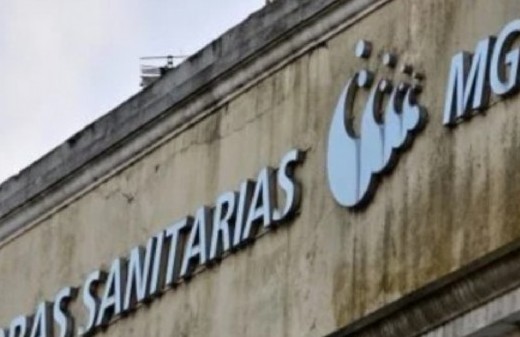 Mar del Plata quedó envuelta en otra polémica ambiental por vuelcos industriales detectados en empresas pesqueras